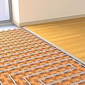 YERDEN ISITMA TEMİZLEME